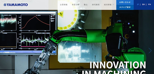 ロボットが作業する様子 株式会社山本金属製作所オフィシャルサイト