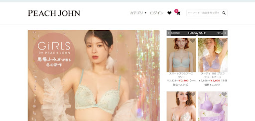 ピーチジョンオフィシャルサイト