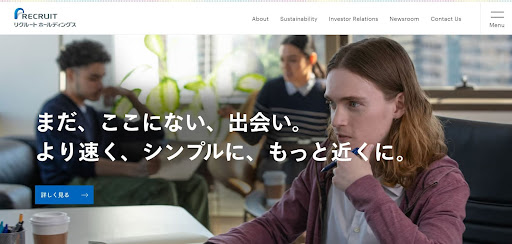 まだ、ここにない、出会い。より速く、シンプルに、もっと近くに。