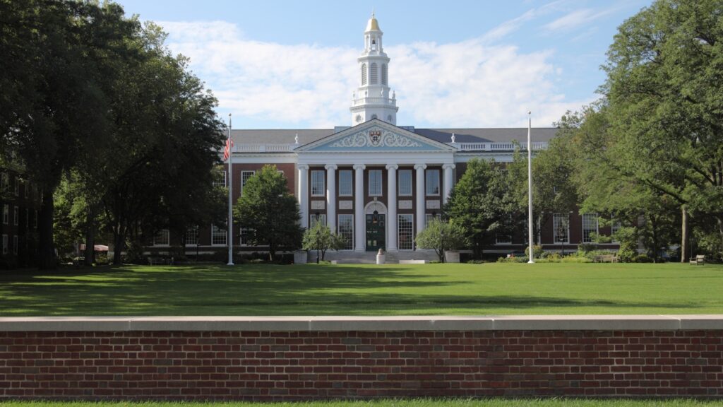 ハーバード大学