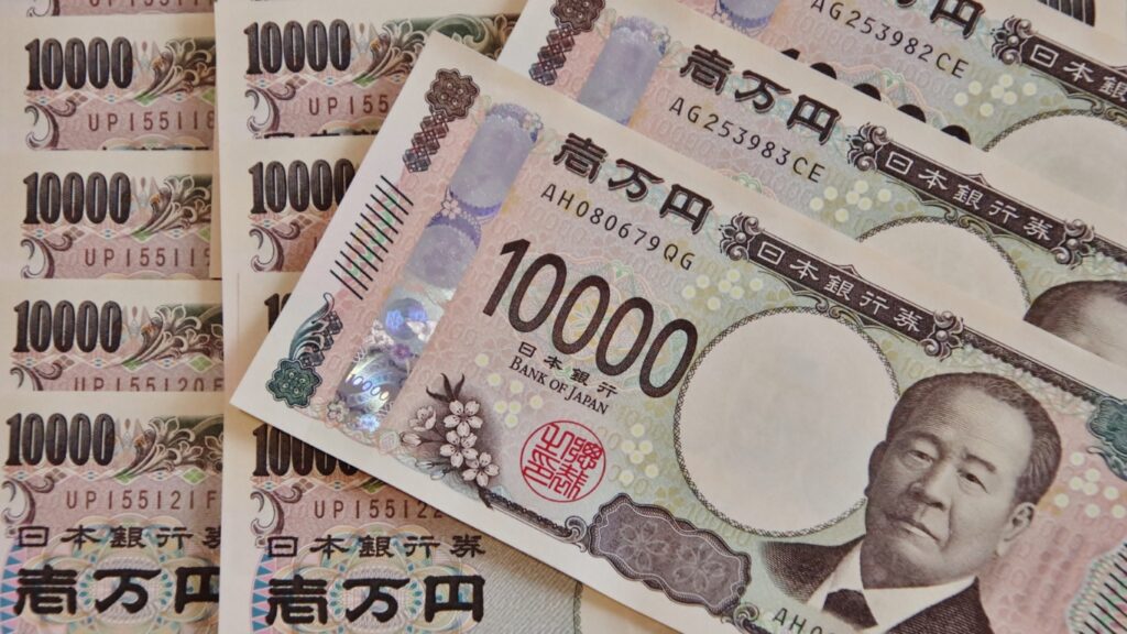 一万円札