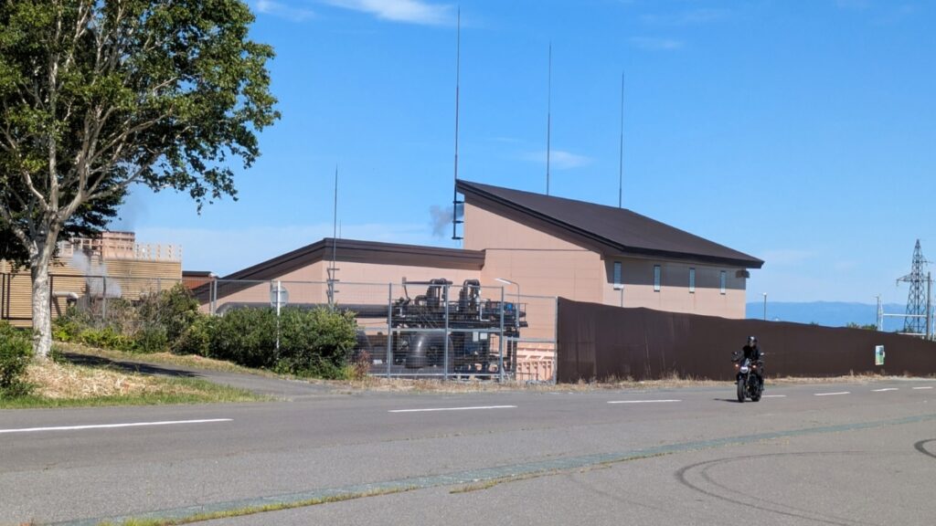 松尾八幡平地熱発電所